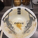 カラシビ味噌らー麺 鬼金棒 - 