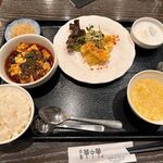 名家 華中華 - 