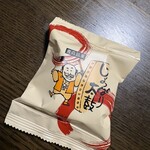 ジークフリート - 