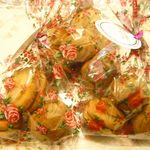 インナカリンカ - アレシキ(1袋￥250)