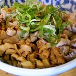 居酒屋　葉牡丹 - ホルモン煮込み　170円→161円+税