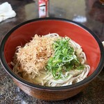 弥吉 - 