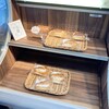 パンは化学だ！ 大坪店