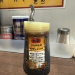 ラーメン ガジロー - 