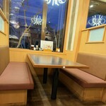 鉄兵衛 - 2026.2店内