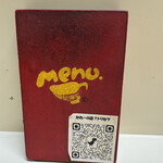 かれーの店 うどん  - 