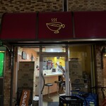 かれーの店 うどん  - 