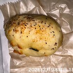 ザ スタンダードベイカーズ トウキョウ - 