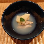 伯雲 - 鹿島の蛤と熊本の筍のお吸い物