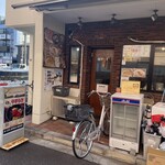 やすらぎ - 看板入り口