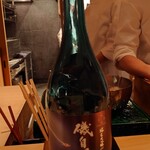 伯雲 - 静岡 磯自慢 純米大吟醸42