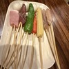 串まる - 