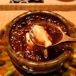 伯雲 - 焦がし醤油餡で