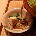 伯雲 - 合わせ味噌の出汁