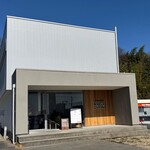 壱番窯 カフェ - 