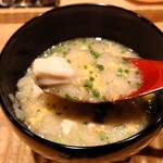 伯雲 - 河豚雑炊