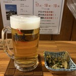 海鮮酒場 魚波 - 