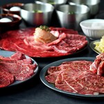 YAKINIKU MARUUSHI - 