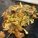 あらた - 