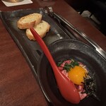 よろにく - 