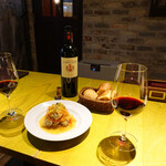 ラ メゾン ダミ - シャトー・デギュイーユ