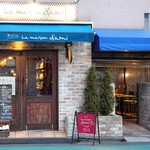 ラ メゾン ダミ - テラスがあったのネッ！