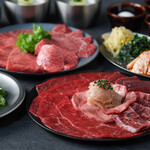 YAKINIKU MARUUSHI - 