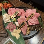 WAGYU でですけ - 