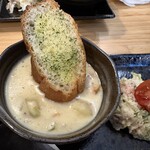 食堂さくら - 