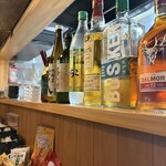 食堂さくら - 
