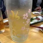 食堂さくら - 