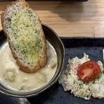 食堂さくら - 