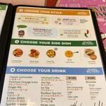 Falafel Brothers 六本木店 - 