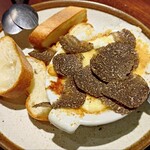erba - 
