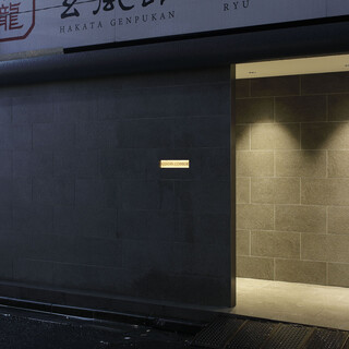 カラオケダイニング BLOOM LOUNGE_1