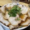 尾道ラーメン中村製麺 - 