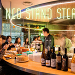 STEAMAN - メイン写真: