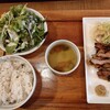 Allegro - 豚肩ロースの西京炭火焼き 1300円