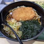 名代箱根そば - 料理写真:コロッケそば@540円
