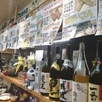 毎日繁盛な感じになり少し賑やかになったね♪