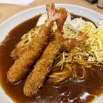ユウゼン - エビフライタルタル