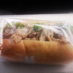 ふわこっぺ - 料理写真: