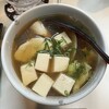 あさひ