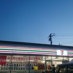 セブンイレブン - 外観写真: