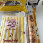 ファミリーマート - 料理写真: