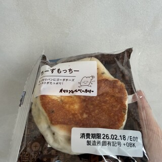 オリエンタルベーカリー_1