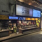 シブヤバル209 - 