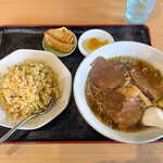 廣陵 - 