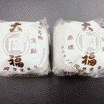 虎ノ門 岡埜榮泉 - 