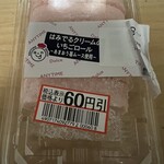 ヨークマート - 料理写真: